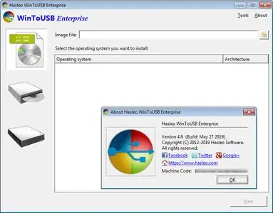 WinToUSB Enterprise 4.9 Multilingual