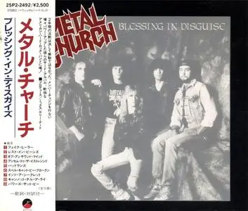 Metal Church - Blessing In Disguise (1989) {Elektra Japan}
