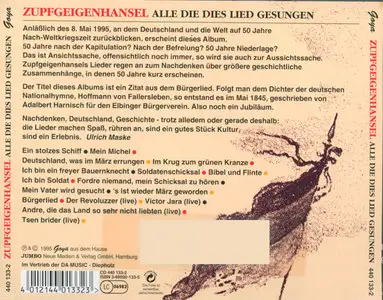 Zupfgeigenhansel - Alle die dies Lied gesungen (1995, Goya # 440 132-2) [RE-UP]