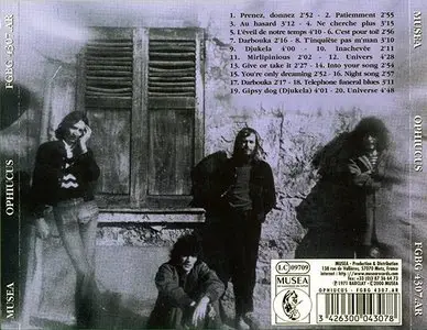 Ophiucus - Ophiucus (1971) [Reissue 2000]