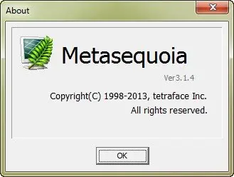 Metasequoia 3.1.4 Portable