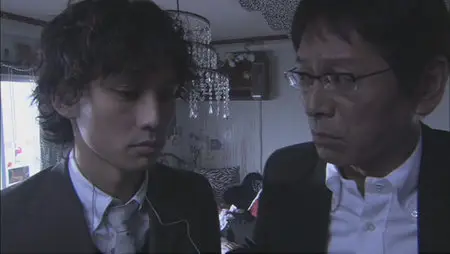 Shin'ya Tsukamoto: Nightmare detective (2006) 