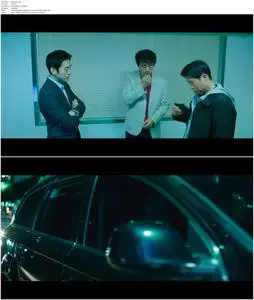Confidential Assignment 2: International (2022)