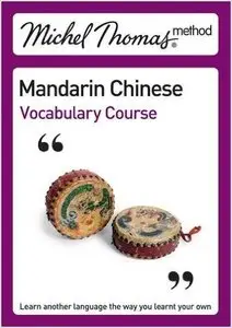 Mandarin Chinese Vocabulary Course [repost]