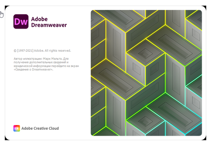 Adobe Dreamweaver 2020 v20.2.1.15271 (x64) Multilingual Portable