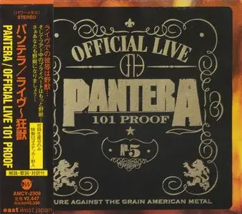 Pantera - Official Live: 101 Proof (1997) [Japanese 1st Press AMCY-2309]