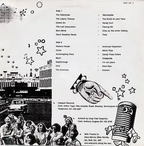 VA - Rotunda And The Monstrous Carbuncle (Catapult Rec. CAT LP1) (UK 1990) (Vinyl 24-96 & 16-44.1)