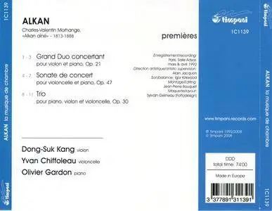 Dong-Suk Kang, Yvan Chiffoleau, Olivier Gardon - Charles-Valentin Alkan: The Chamber Music (1992) Reissue 2008