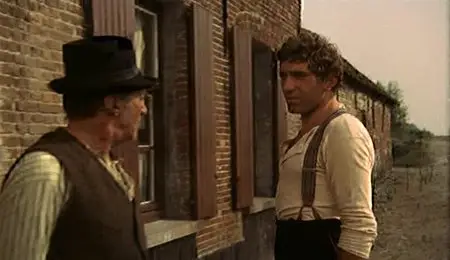 Mira (1971)