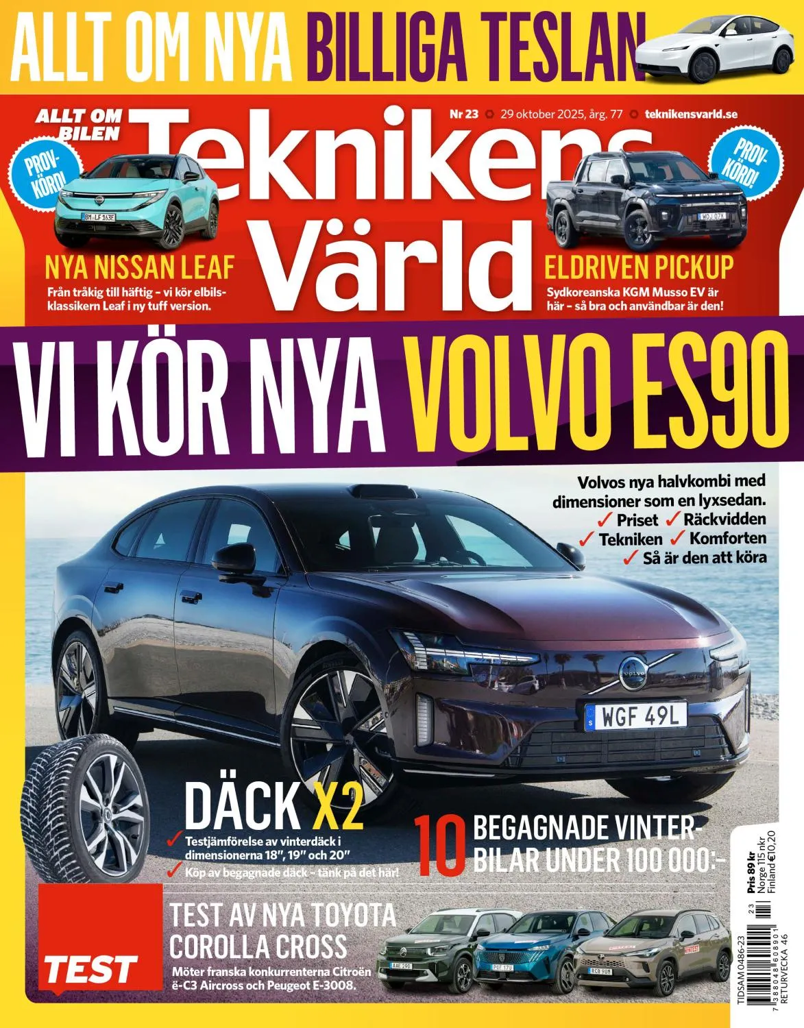 Teknikens värld - 29 Oktober 2025