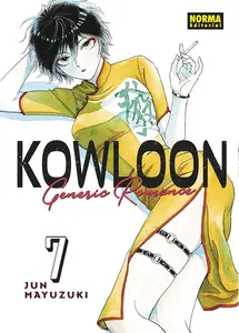 Kowloon Generic Romance Tomo 7
