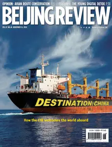 Beijing Review - 14 November 2024