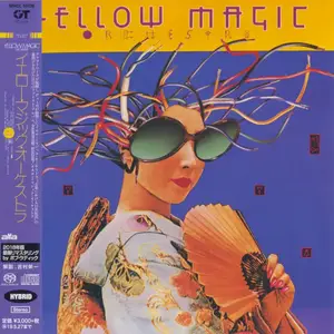 Yellow Magic Orchestra - Yellow Magic Orchestra <US Ver.> (1979) [Japan 2018] PS3 ISO + DSD64 + Hi-Res FLAC