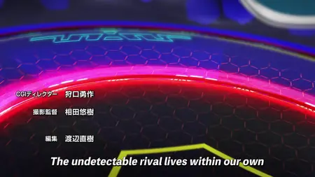 Beyblade X S01E88