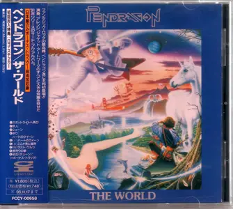 Pendragon - The World (1991) {1994, Japan 1st Press}