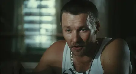 Whisper (2007)