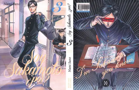 Soy Sakamoto, ¿por? Tomo 3 (de 4)
