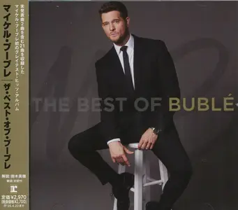 Michael Bublé  - The Best Of Bublé (2024) {Japanese Edition}