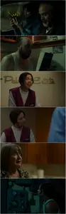 Scared Shitless (2024)
