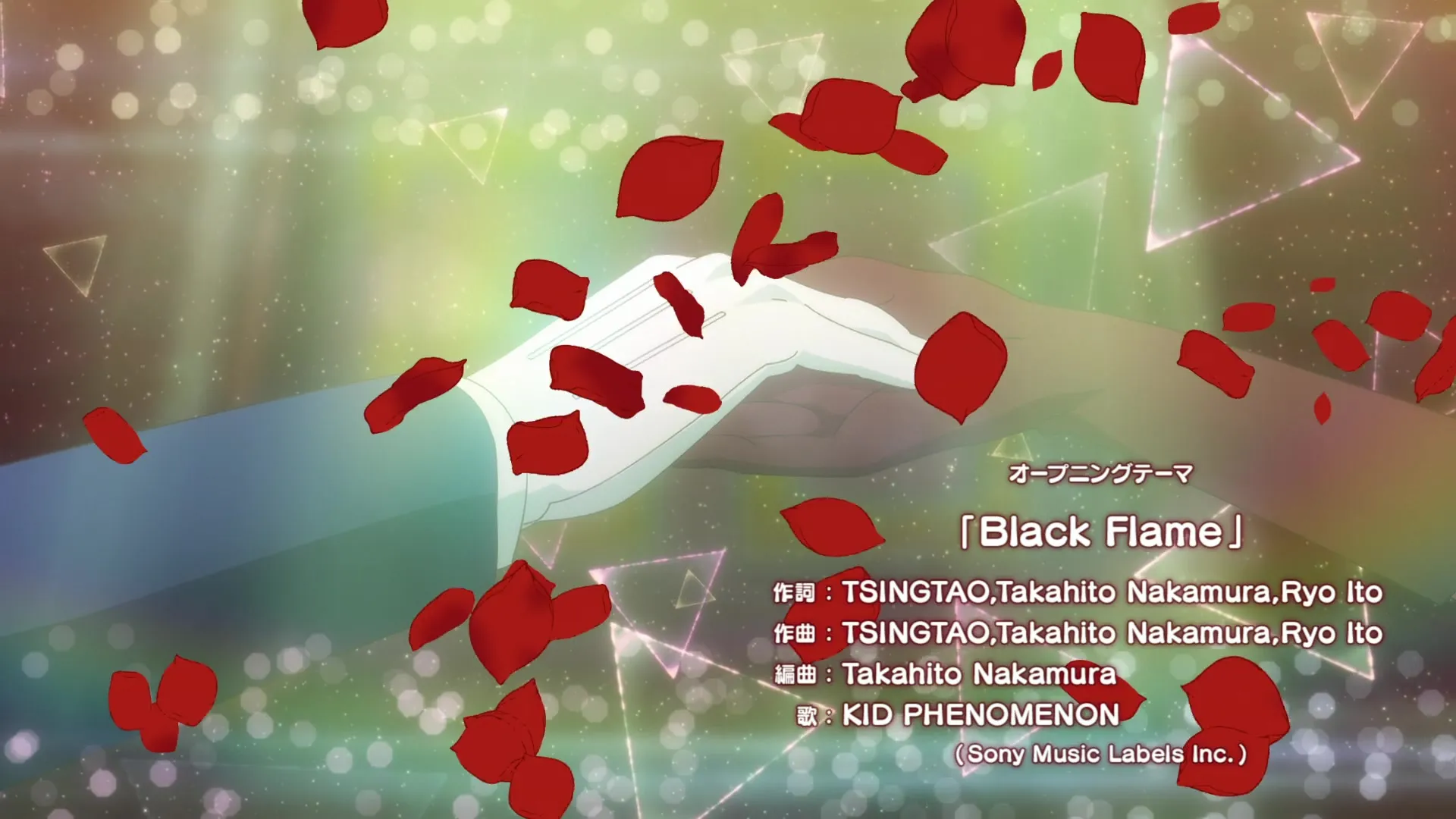 Tensei Akujo no Kuro Rekishi S01E04