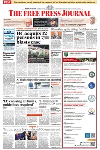 The Free Press Journal Mumbai - 22 July 2025