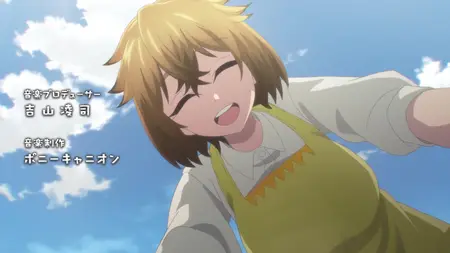 Kaya-chan wa Kowakunai - 07