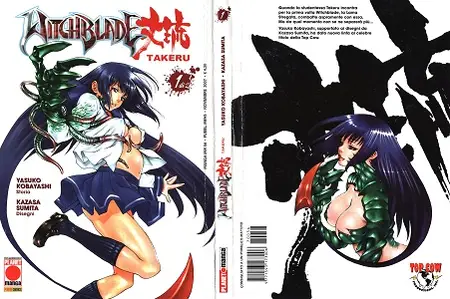Witchblade Takeru - Volume 1