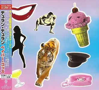 Duran Duran - Paper Gods (2015) [Japanese Edition]