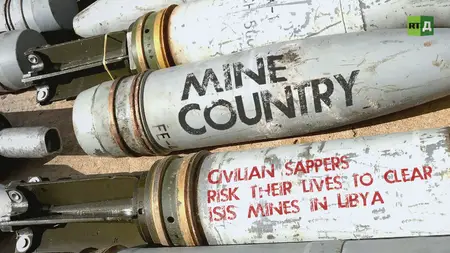 Mine Country (2018)