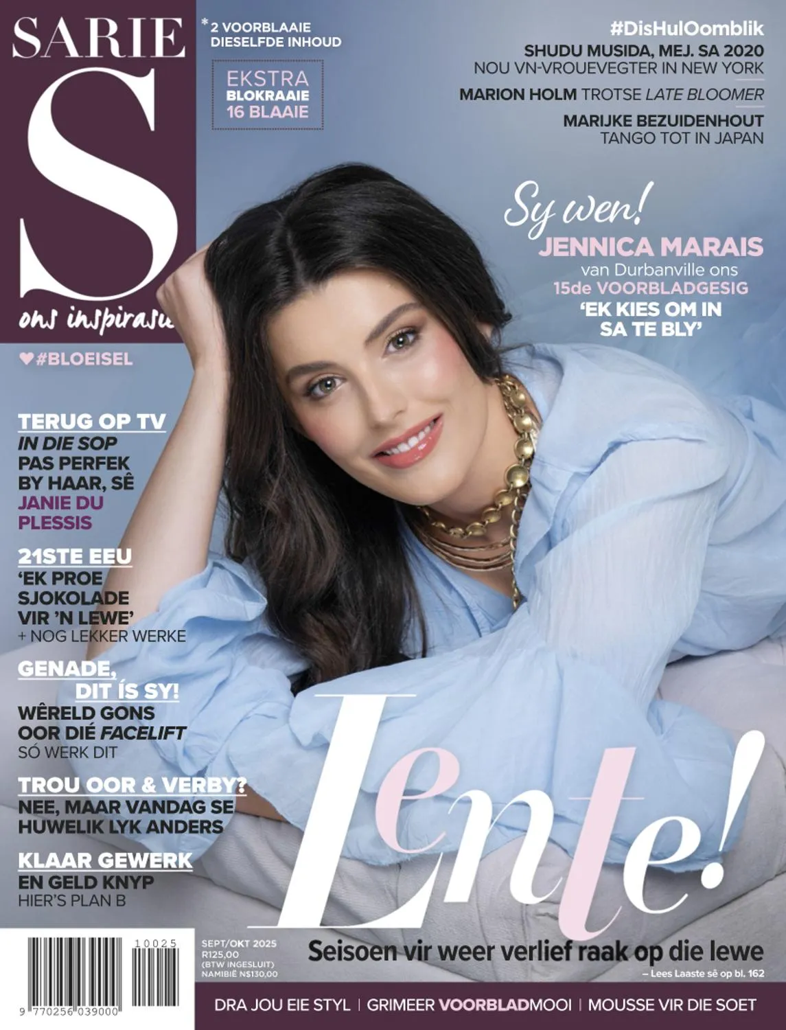 Sarie - September-October 2025