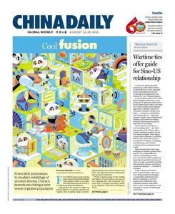 China Daily Asia Weekly - 22 August 2025