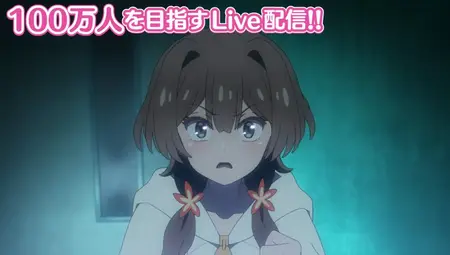 Mayonaka Punch - S01E12 (480p