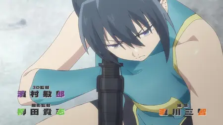 The Shy Hero and the Assassin Princesses S01E09 The Shy Hero and Wrestling on the Sea