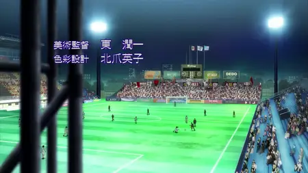 CrunchySubs Giant Killing - 24