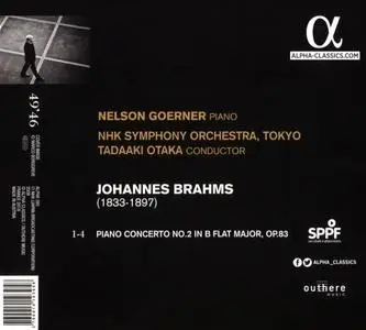 Nelson Goerner, NHK Symphony Orchestra, Tokyo, Tadaaki Otaka  - Brahms: Piano Concerto No. 2 (2018)