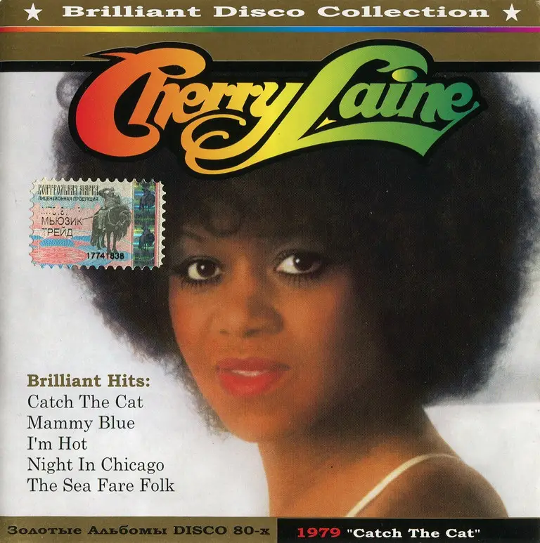 Cherry laine catch the cat. Cherry Laine 1979. Cherry Laine - 1979 catch the Cat. Cherry Laine обложки альбомов. Cherry Laine 1978 catch the Cat.