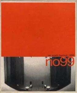 Various Artists - no99 - No Music Festival 1999 [5CD] {Entartete Kunst}