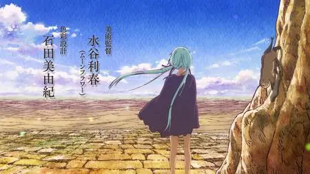 Kujira no Kora wa Sajou ni Utau BD BOX TV  SP Kujira no Kora wa Sajou ni Utau 08 (BD 1920x1080 x 264 FLACx2 mkv" yEnc