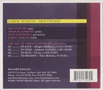 Leroy Jenkins' Driftwood - The Art Of Improvisation (2005)