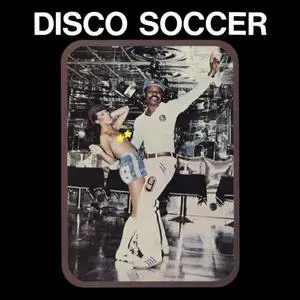 Sidiku Buari - Disco Soccer (2019) [Official Digital Download]