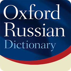 Oxford Russian Dictionary v9.1.284 [Premium]