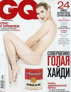 Heidi Klum - July 2009 Orosz GQ Magazine Scans