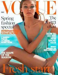 British Vogue - March 2017