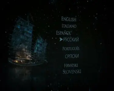 Pirates of the Caribbean. Trilogy / Пираты карибского моря. Трилогия (2003/2006/2007)