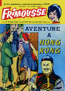 Frimousse - Tome 93 - Aventure a Hong Kong