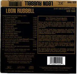 Leon Russell - Leon Russell (1970) [DCC, GZS-1049]