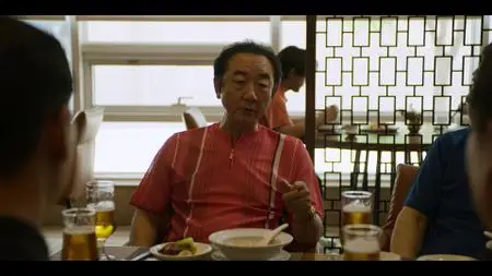 카지노 S01E04