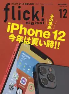 flick! - 11月 2020