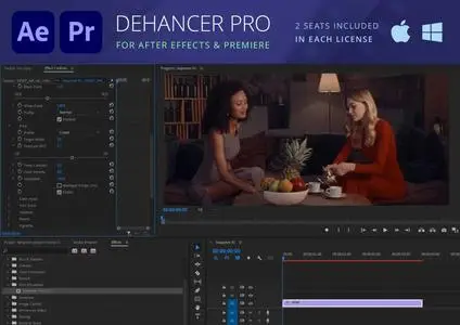Dehancer Pro 2.1.0 (x64) for Premiere Pro & After Effects