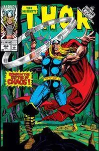 Thor 464 1993 Digital